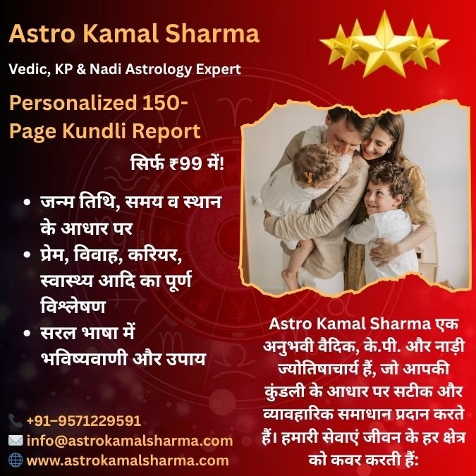 Best Love Problem Solution in Roorkee