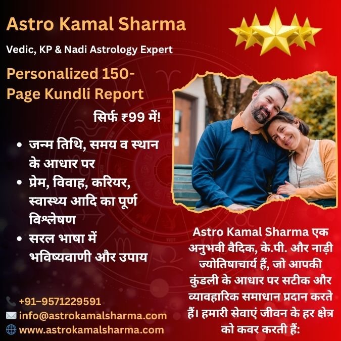 Best Love Problem Solution in Lalbaug Mumbai