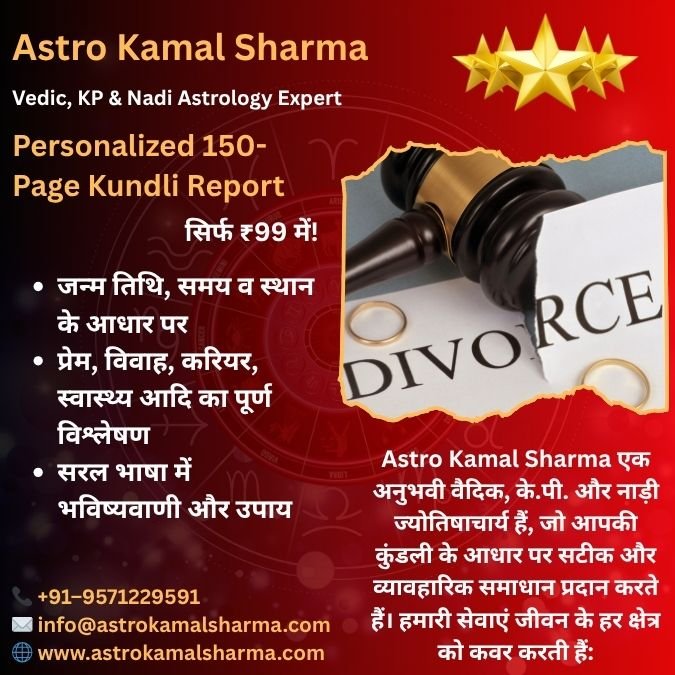 Best Love Problem Solution in Jaipur