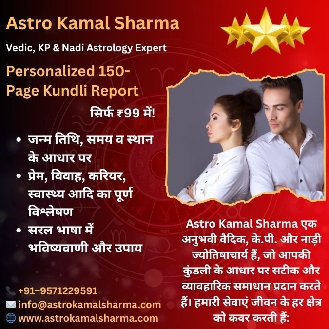 Best Love Problem Solution in Allahabad