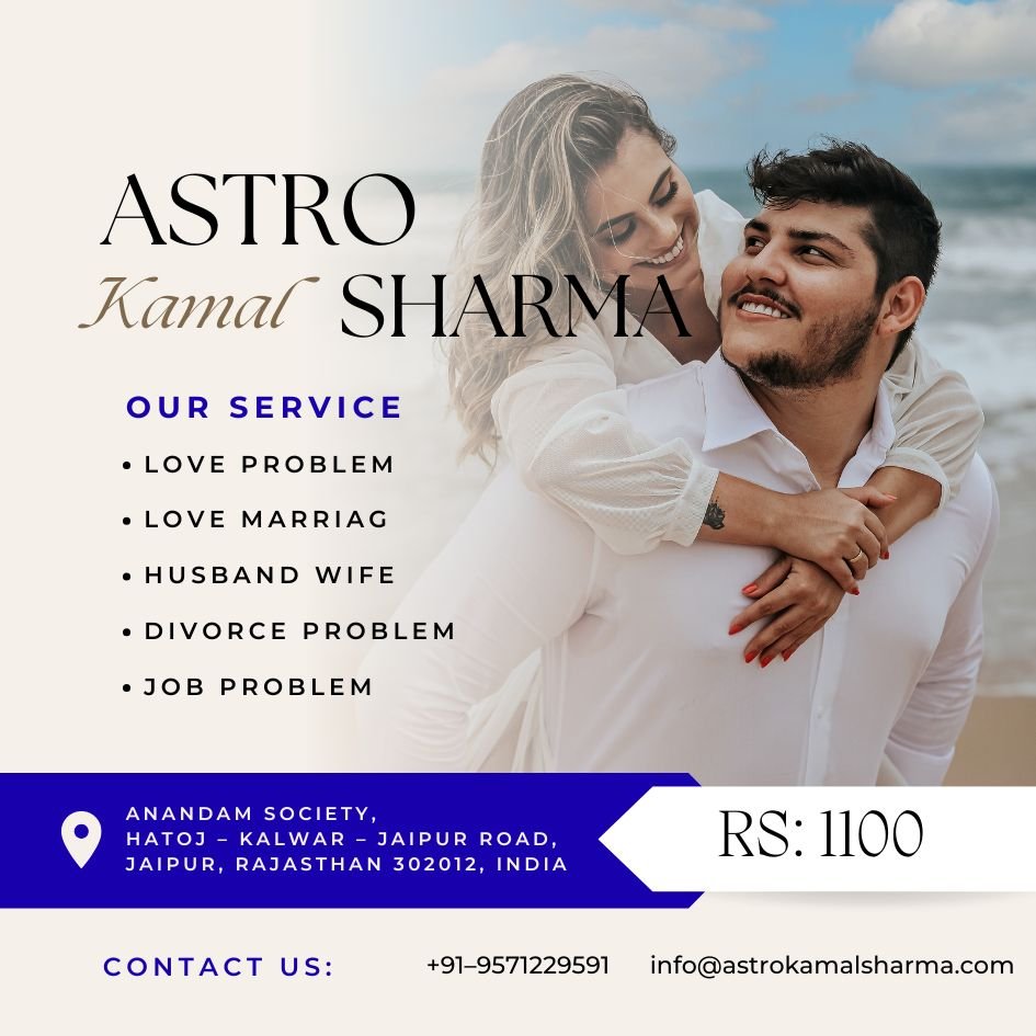 Love Problem Solution in Newport