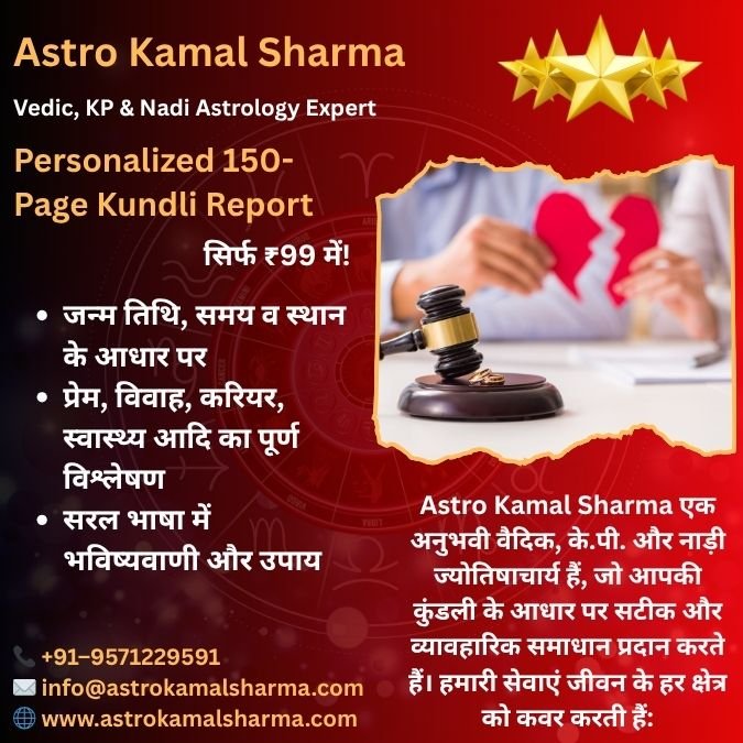 Best Love Problem Solution in Visakhapatnam