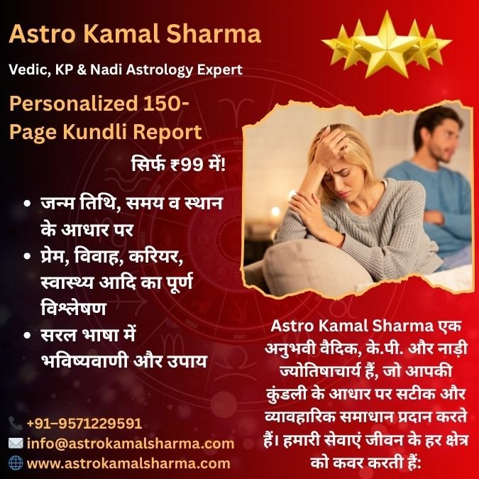 Best Love Problem Solution in Patiala