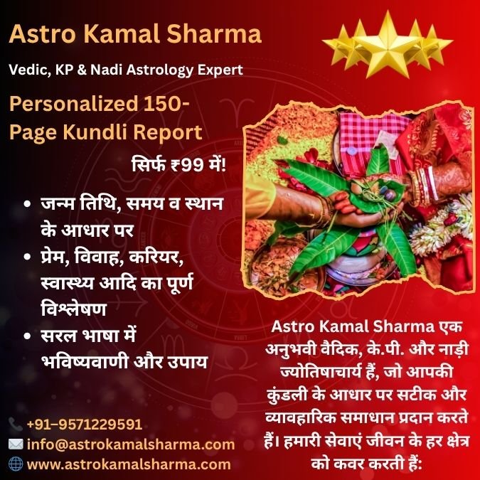 Best Love Problem Solution in Hubli