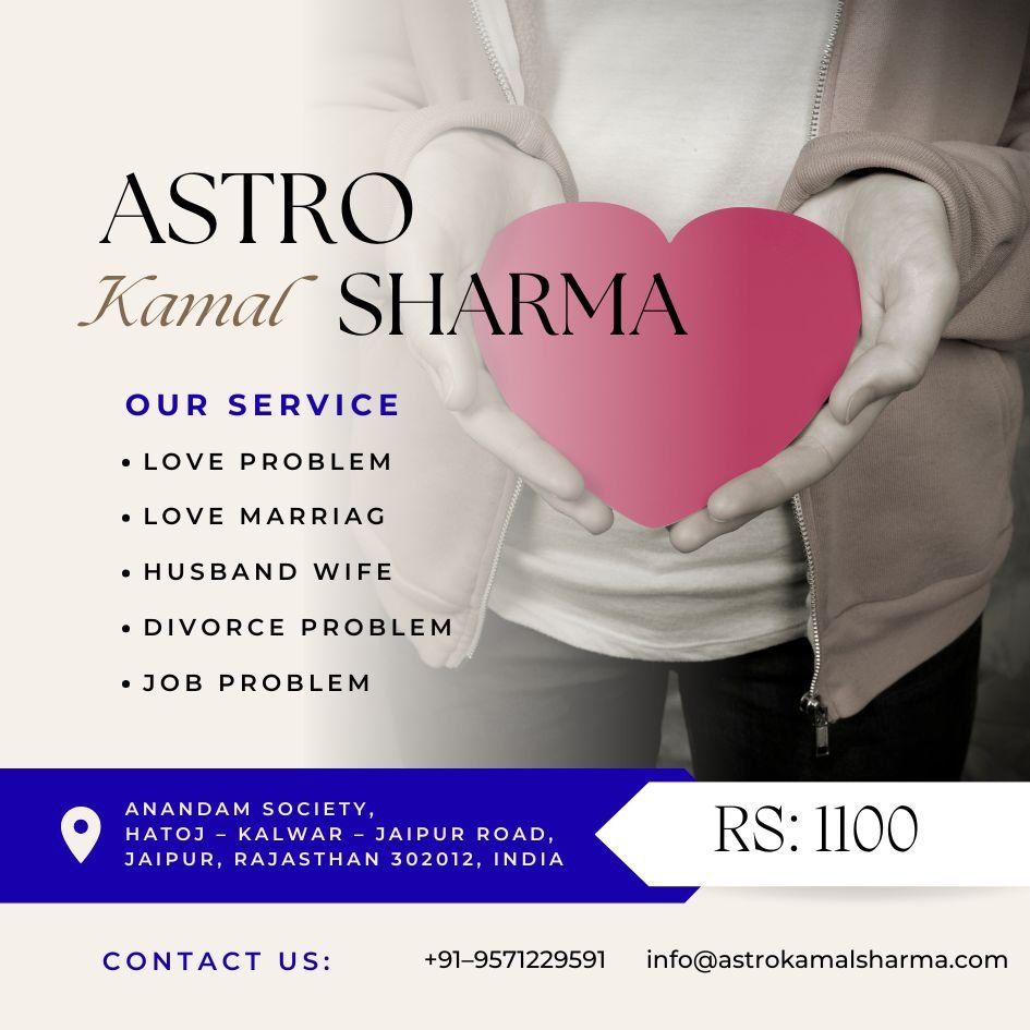 Love Problem Solution in Ely