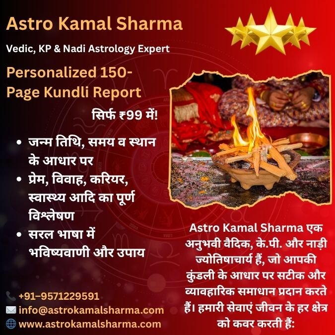 Best Love Problem Solution in Aligarh