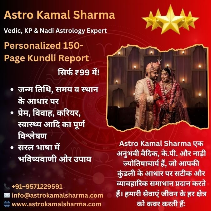 Best Love Problem Solution in Greater Noida