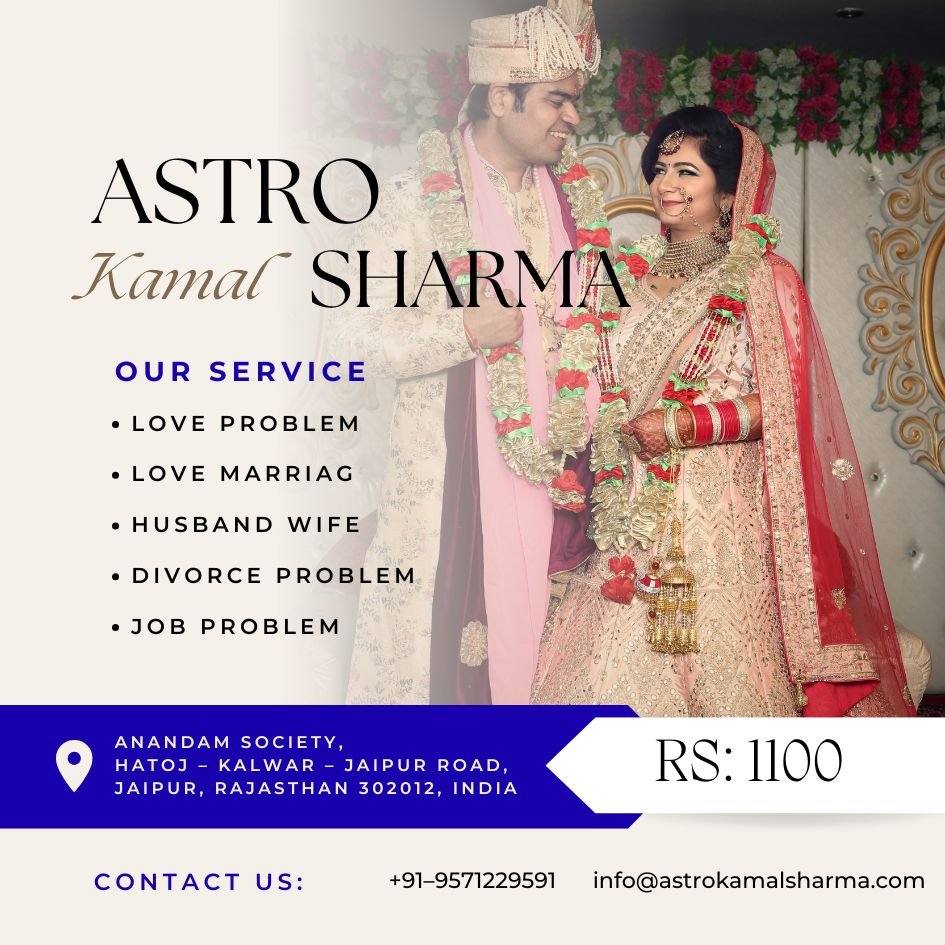 Solve Your Love Life with Astrologer in Jaipur