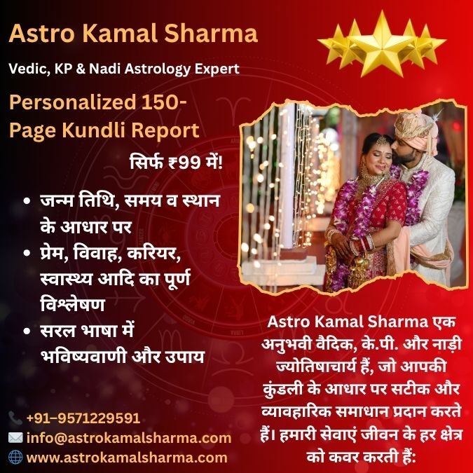 Best Love Problem Solution in Bijnor