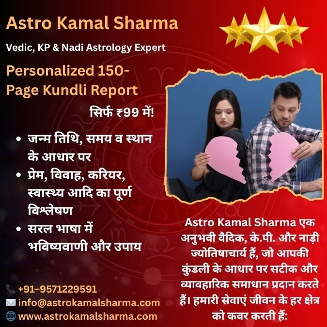 Best Love Problem Solution in Rohtak