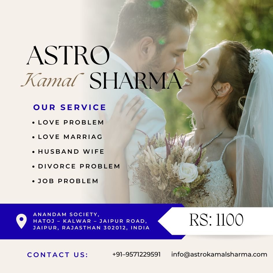 Who is the Best Love Problem Solution Specialist Astrologer in India
