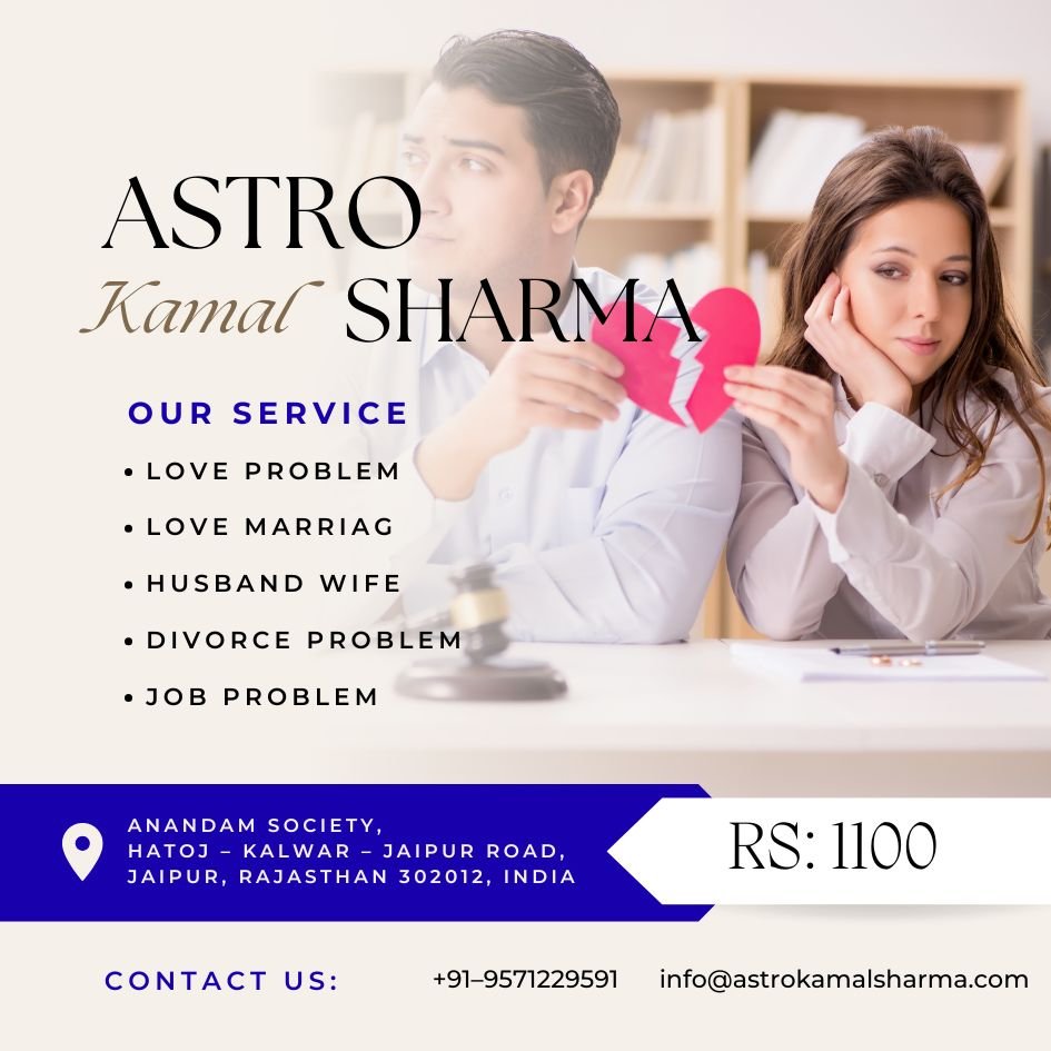 Online Love Problem Solution Specialist