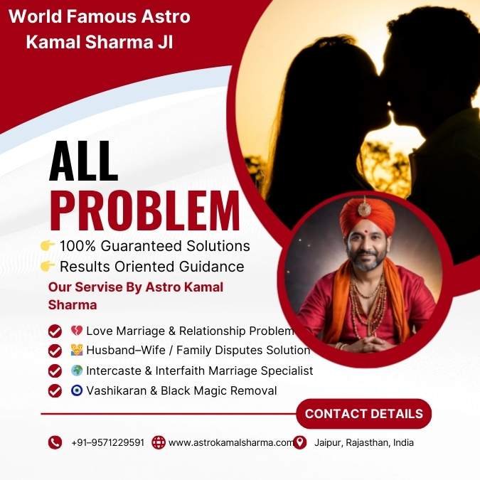 Love Problem Specialist