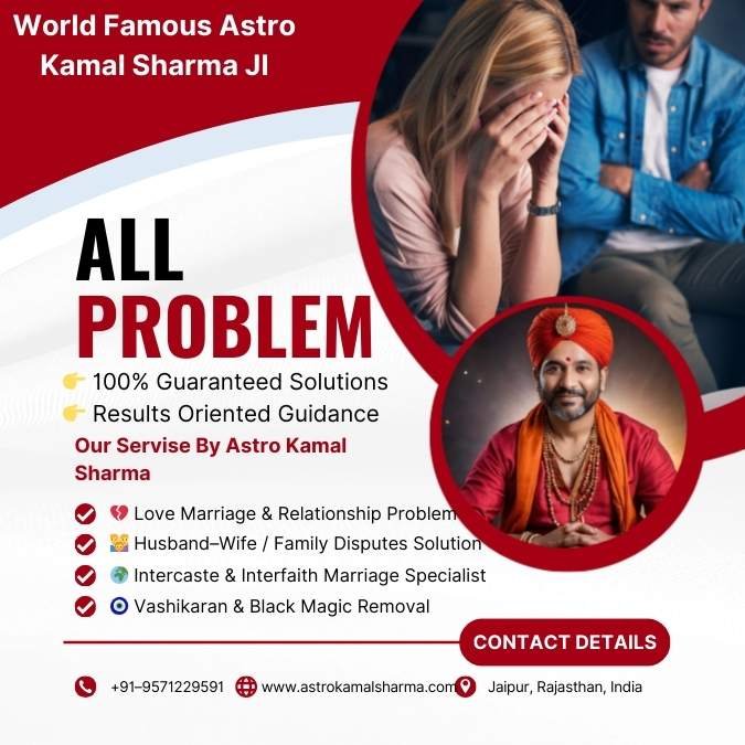 Love Problem Solution Specialist in India