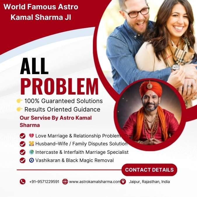 Love Problem Solution Specialist Astrologer