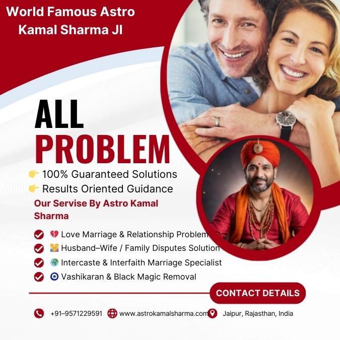 Love Problem Solution Astrologer Near Me
