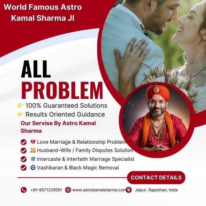 Love Problem Solution Astrologer Online