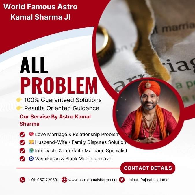 Love Problem Solution Astrologer in Hindi