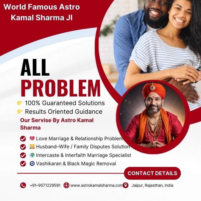 Love Problem Solution Specialist Near Me