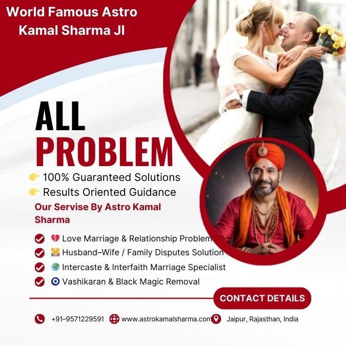 Famous Love Guru in Dubai