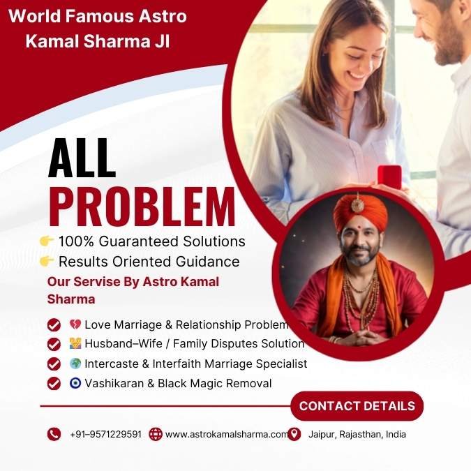 Best Love Problem Solution Specialist