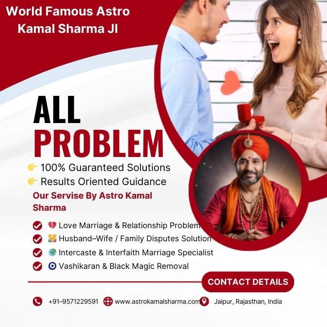 Love Problem Solution Specialist Reviews