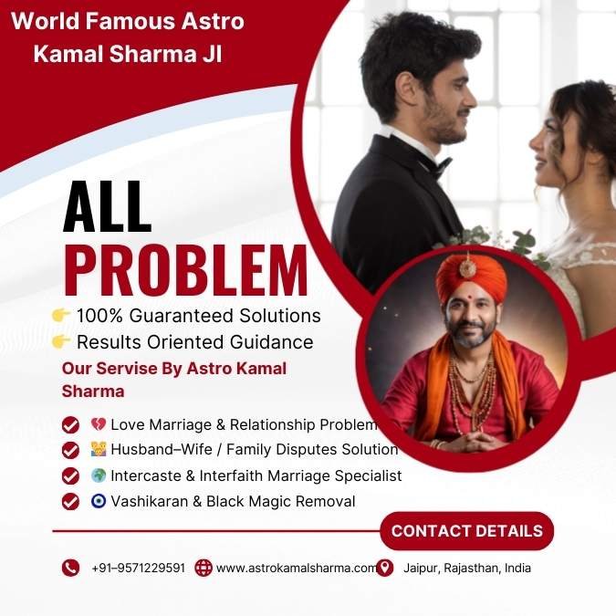 Famous Love Guru in Newzealand