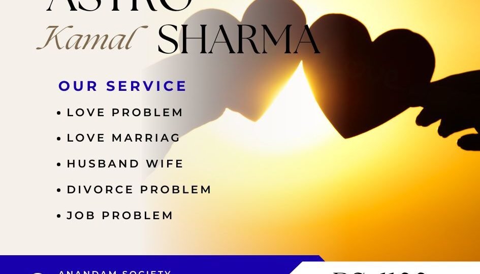 Love Problem Solution in St Albans