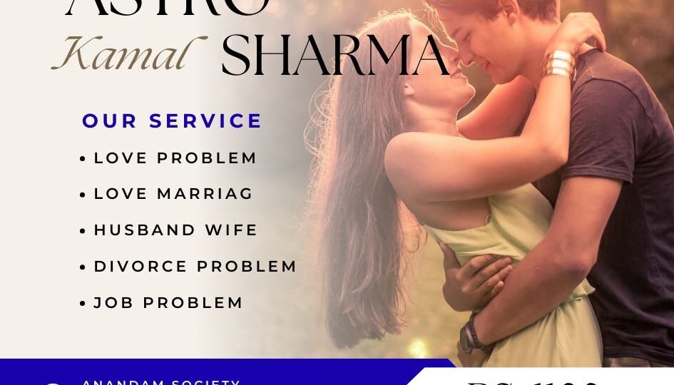 Love Problem Solution in Carlisle