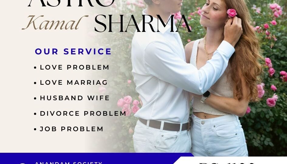 Love Problem Solution in Worcester