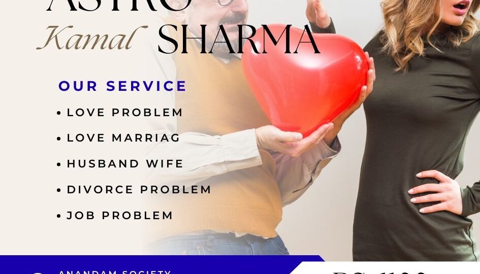 Love Problem Solution in Chelmsford