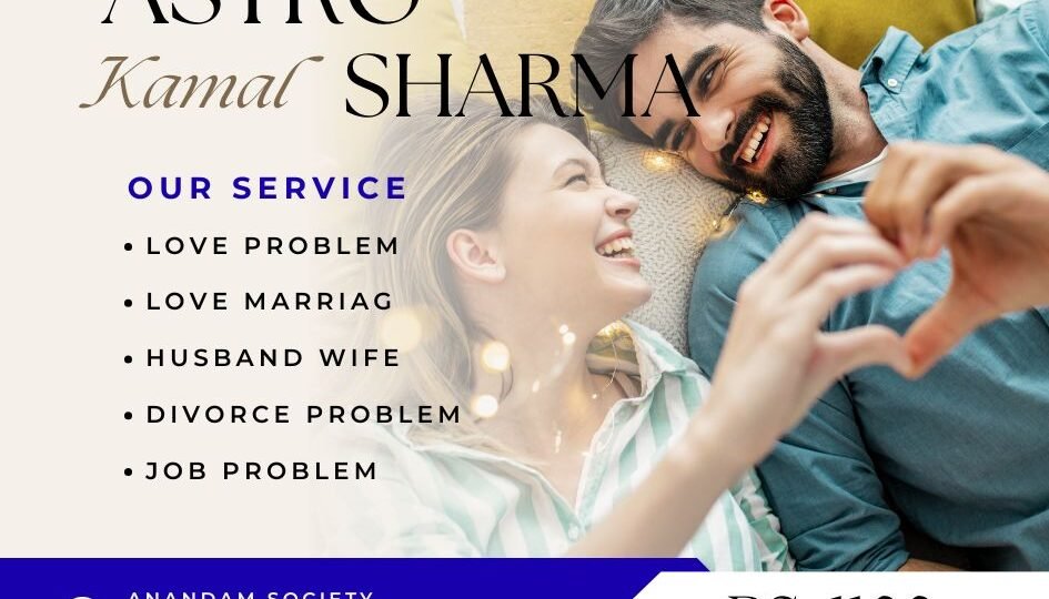 Love Problem Solution in Chester