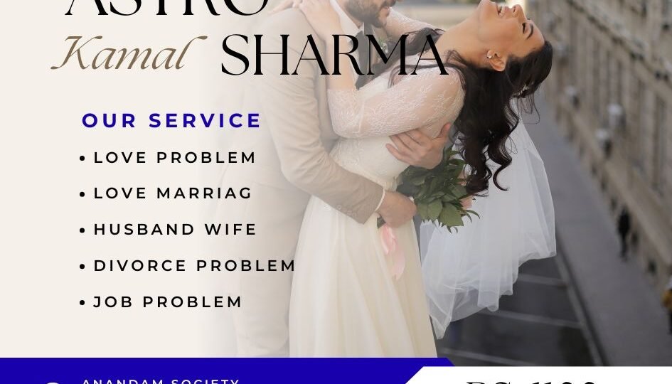 Love Problem Solution in Bath