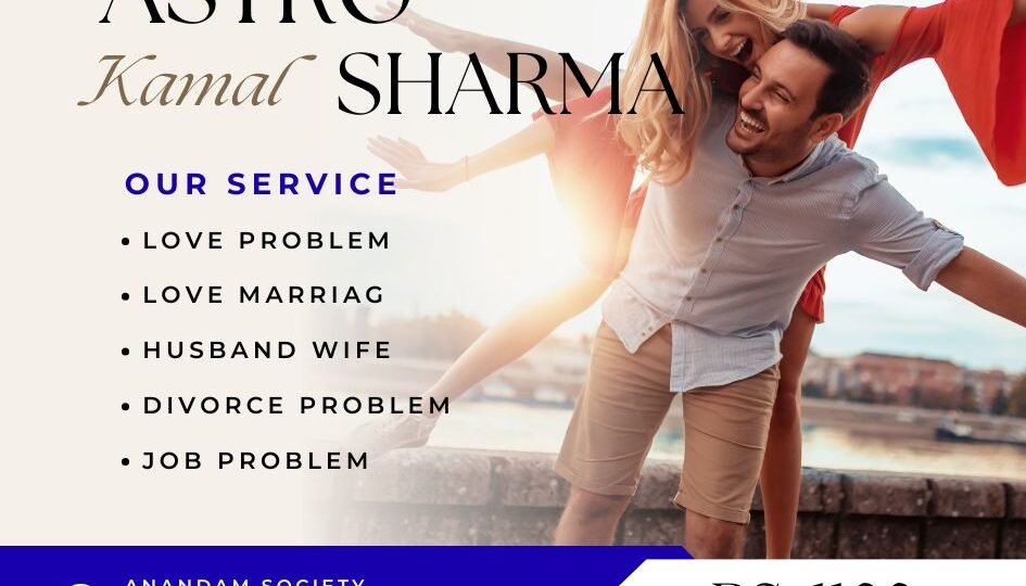 Love Problem Solution in Dundee