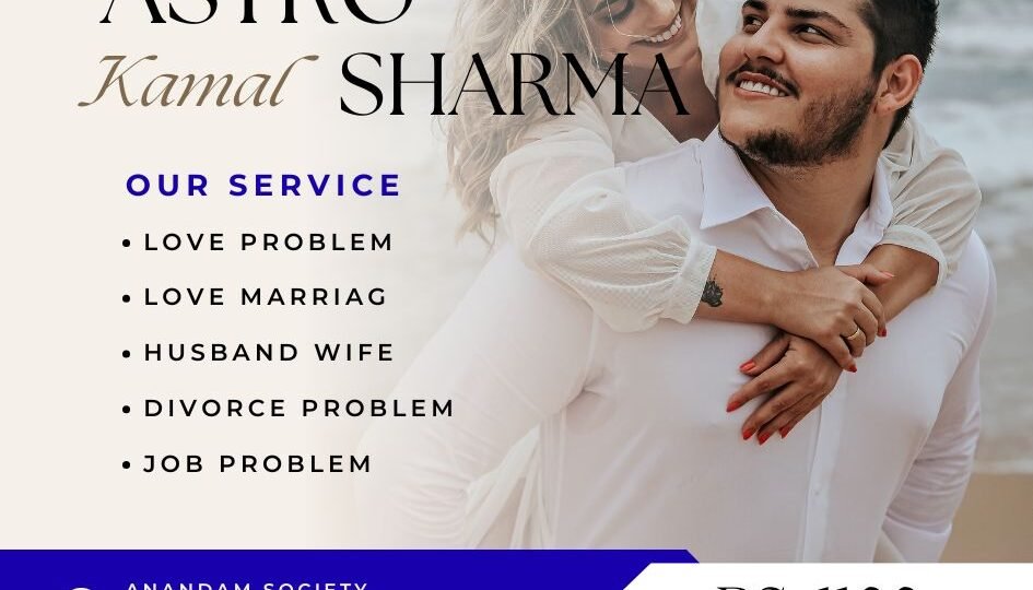 Love Problem Solution in Newport