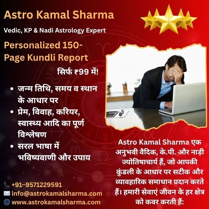 Best Love Problem Solution in Salem