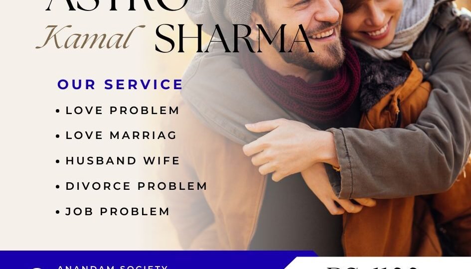 Love Problem Solution in Salisbury