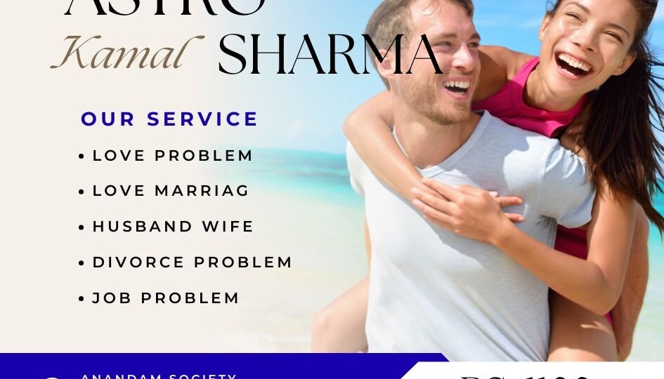 Love Problem Solution in Preston