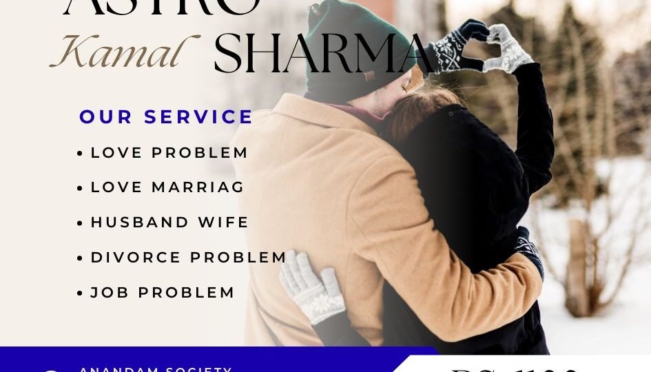 Love Problem Solution in Stirling