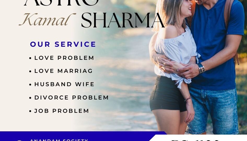 Love Problem Solution in Lichfield