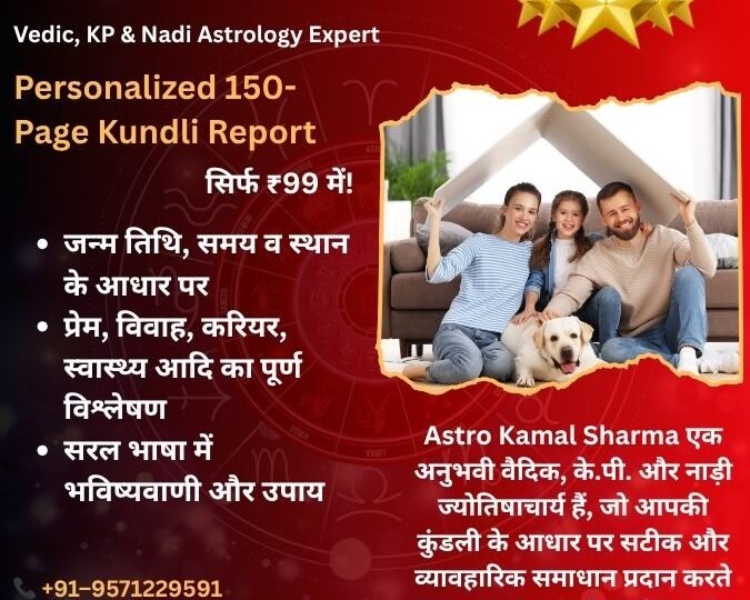 Best Love Problem Solution in Ranchi