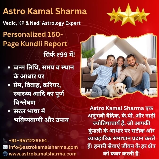 Best Love Problem Solution in Ranchi