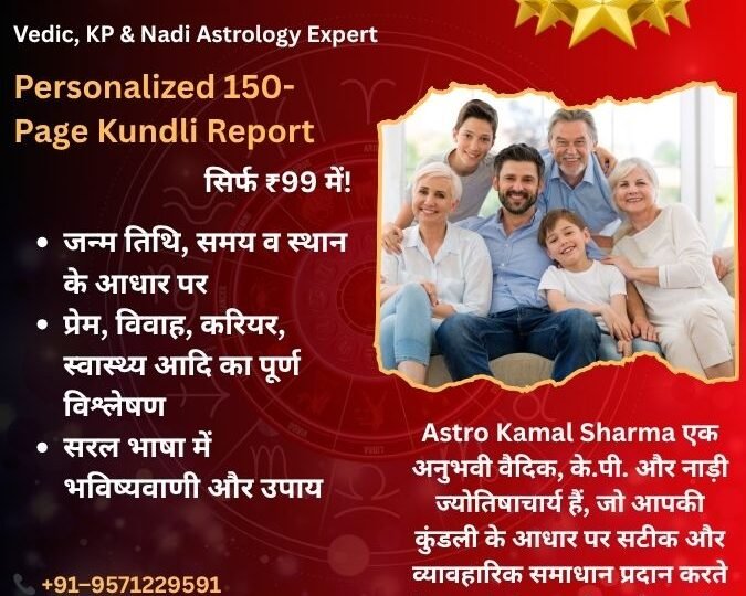 Best Love Problem Solution in Raipur