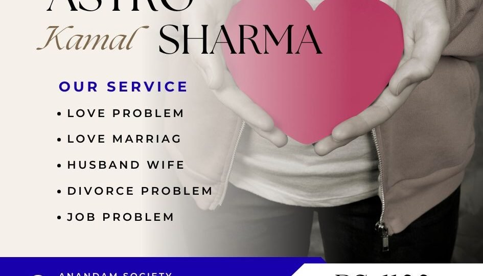 Love Problem Solution in Ely