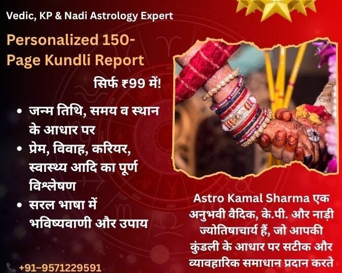Best Love Problem Solution in Jabalpur