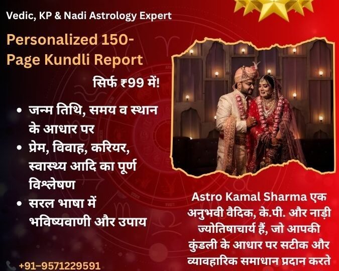 Best Love Problem Solution in Greater Noida