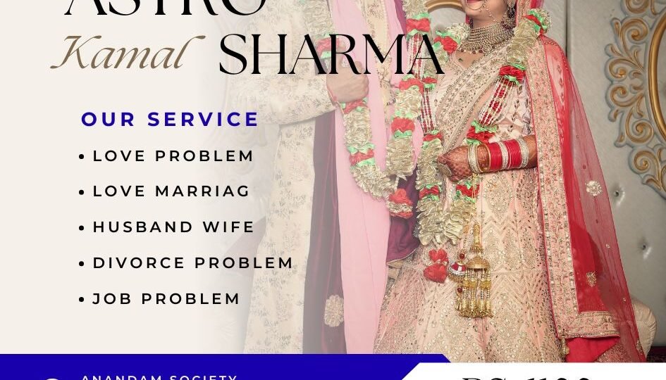 Solve Your Love Life with Astrologer in Jaipur