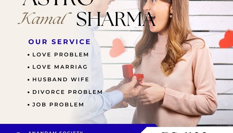 Best Love Problem Solution in India