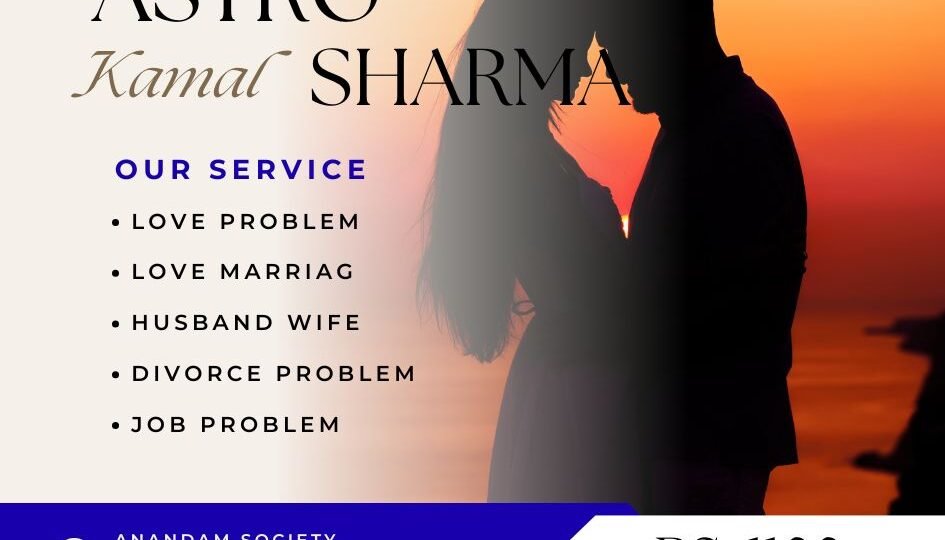 Love Problem Solution in Lancaster