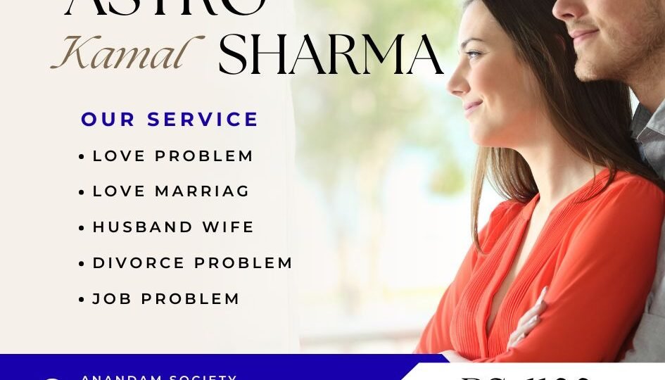 Meet the Famous Baba for Love Problems